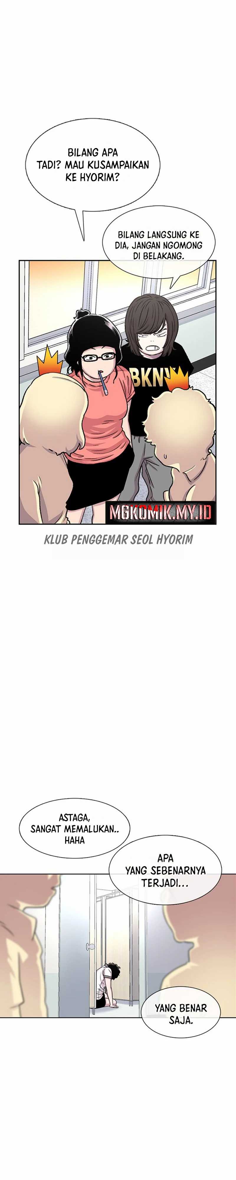 Star Ginseng Store Chapter 71 Image 33