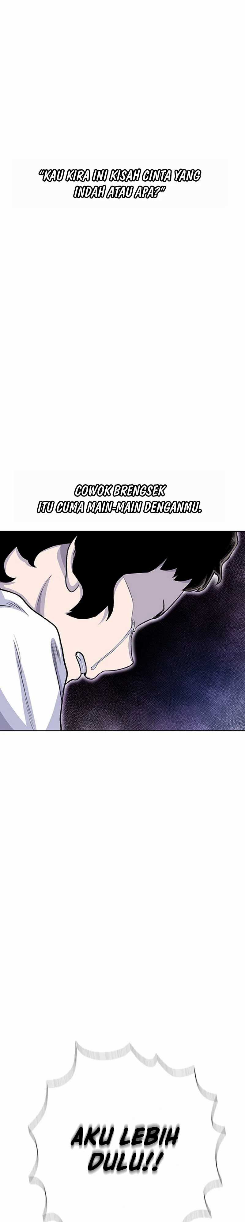 Star Ginseng Store Chapter 71 Image 34