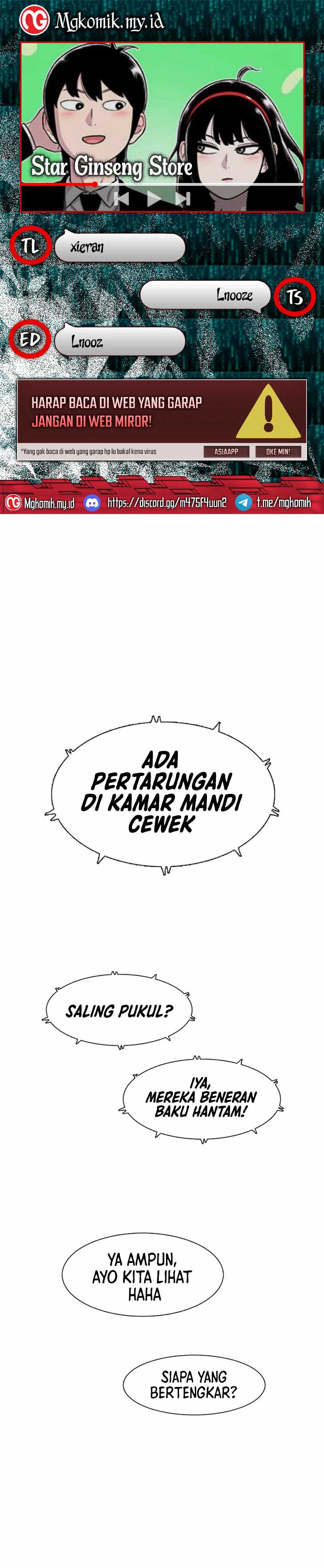 Star Ginseng Store Chapter 72 Image 0