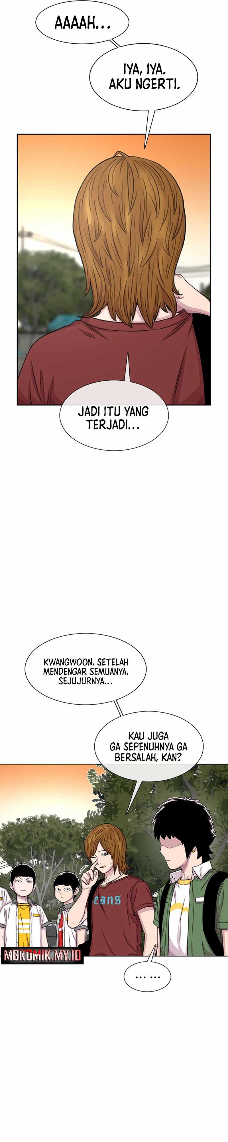 Star Ginseng Store Chapter 72 Image 2