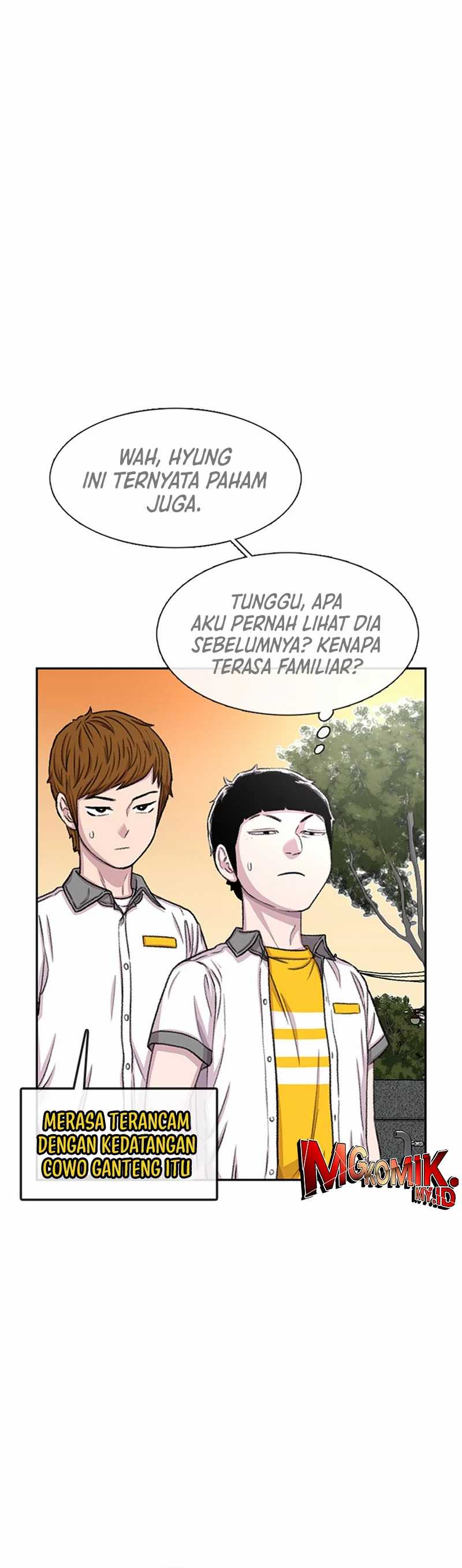 Star Ginseng Store Chapter 72 Image 4