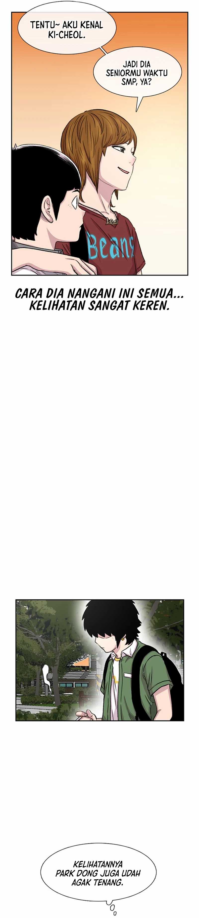 Star Ginseng Store Chapter 72 Image 9