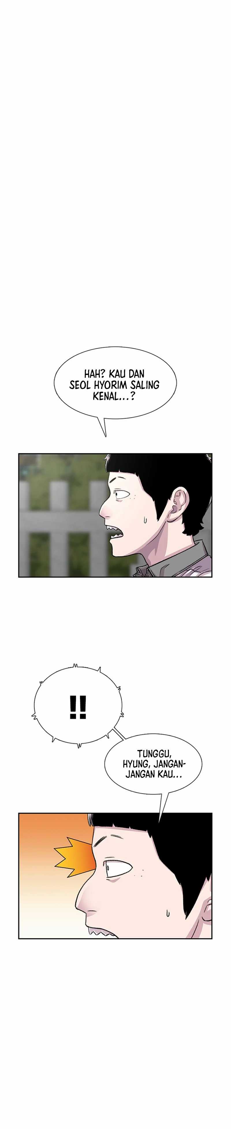 Star Ginseng Store Chapter 72 Image 15