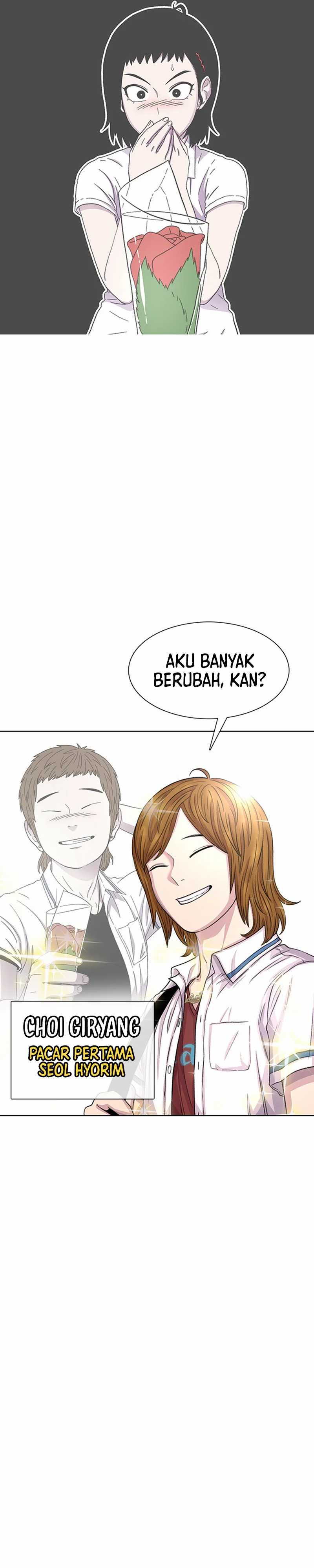 Star Ginseng Store Chapter 72 Image 17