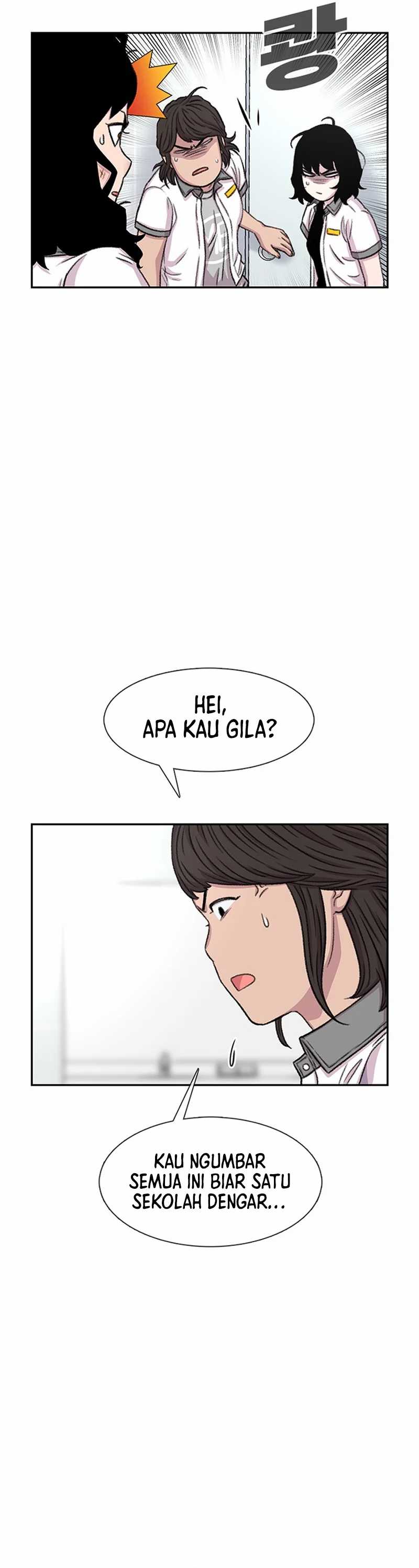 Star Ginseng Store Chapter 72 Image 20