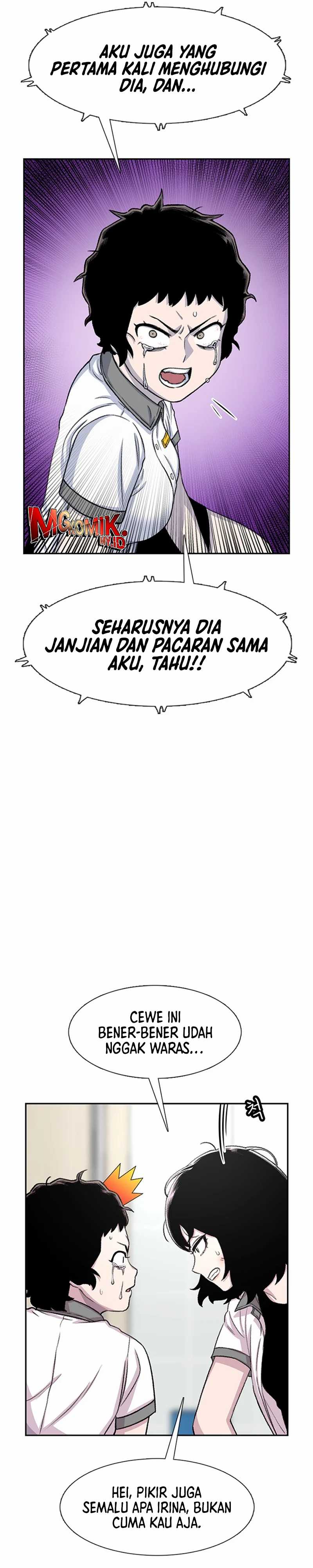 Star Ginseng Store Chapter 72 Image 21