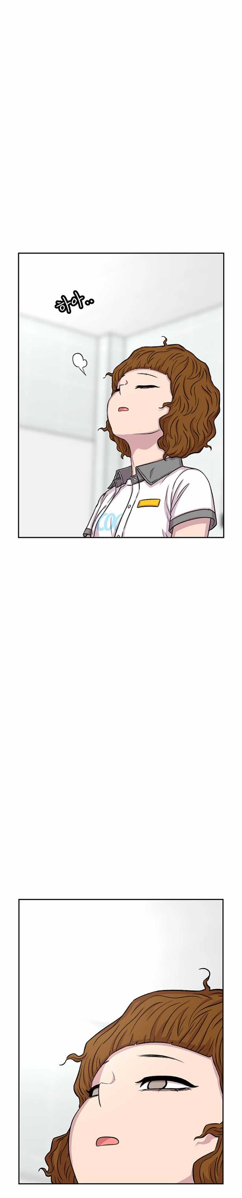 Star Ginseng Store Chapter 72 Image 32