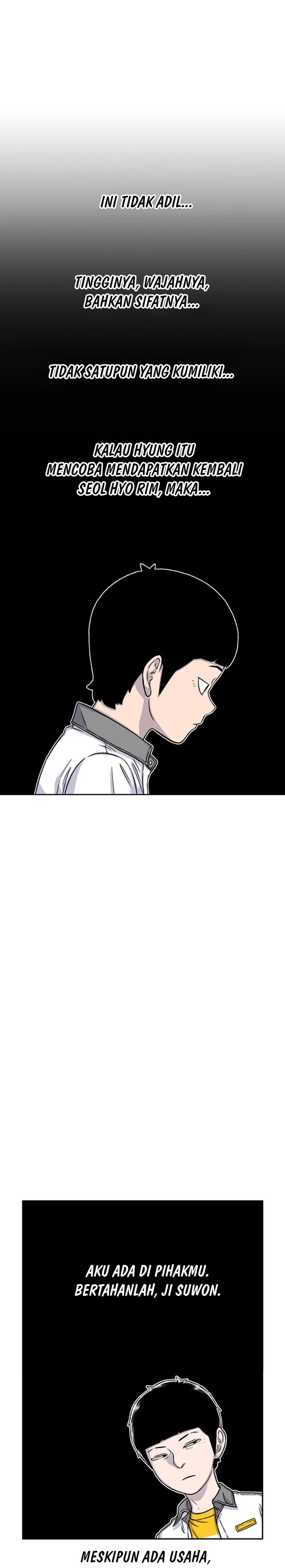 Star Ginseng Store Chapter 73 Image 3