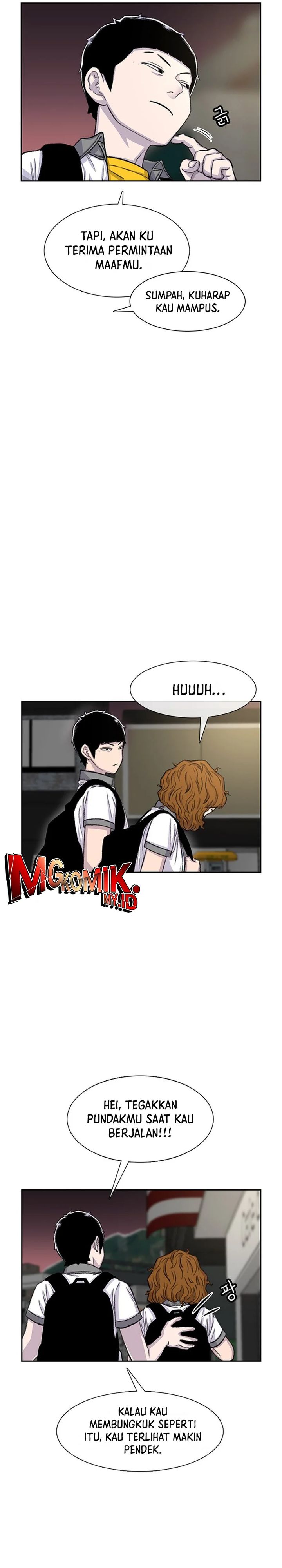 Star Ginseng Store Chapter 73 Image 26