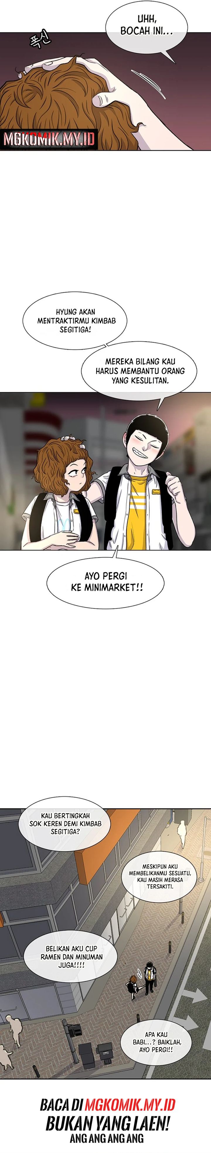 Star Ginseng Store Chapter 73 Image 30