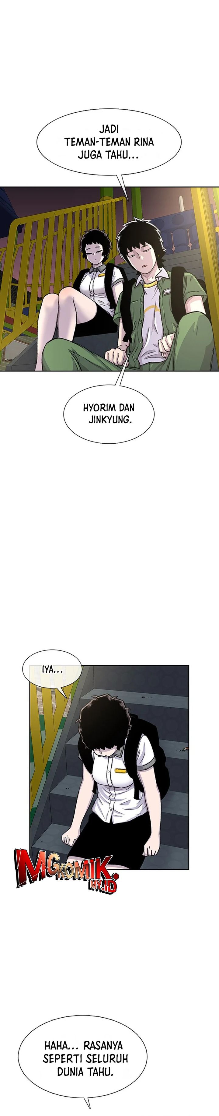 Star Ginseng Store Chapter 74 Image 1