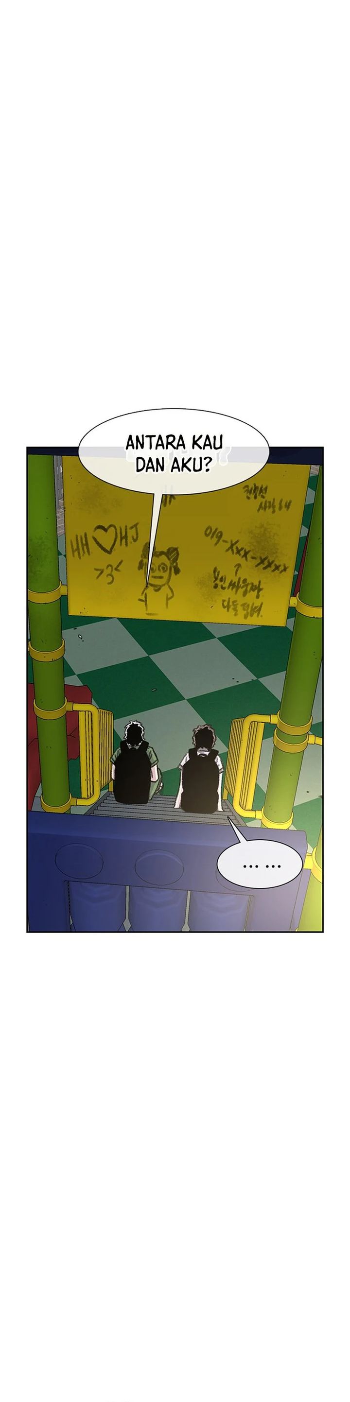 Star Ginseng Store Chapter 74 Image 3