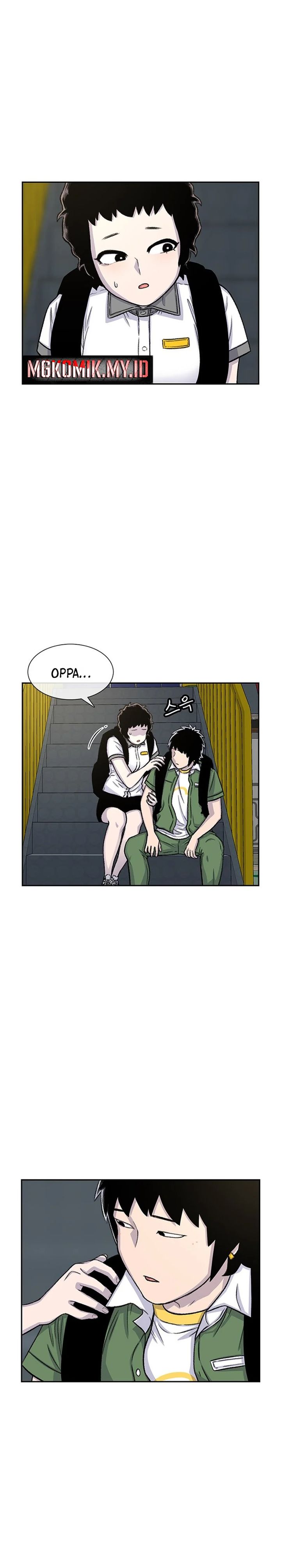 Star Ginseng Store Chapter 74 Image 5