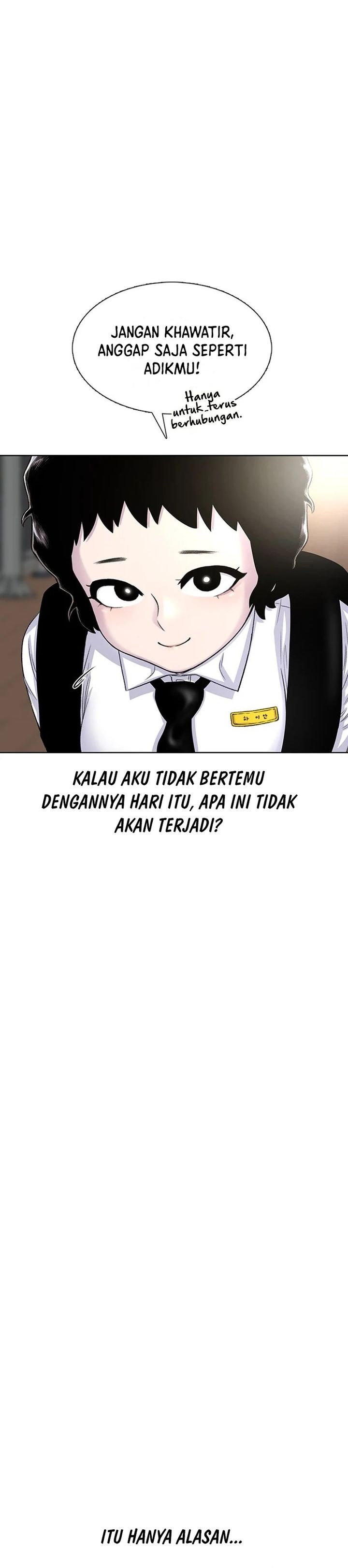 Star Ginseng Store Chapter 74 Image 17