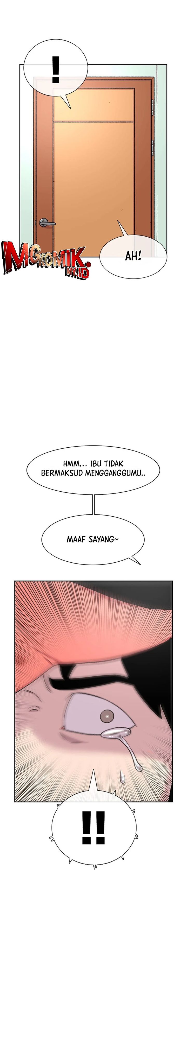 Star Ginseng Store Chapter 74 Image 22