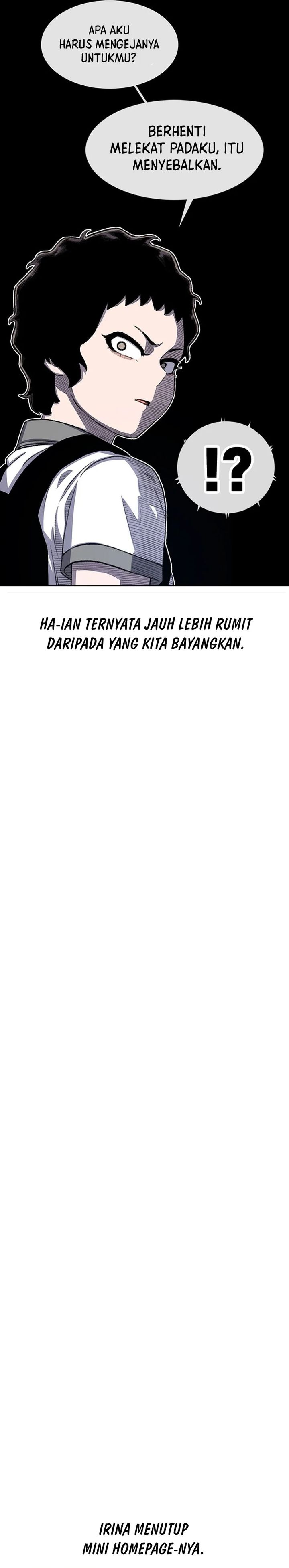 Star Ginseng Store Chapter 74 Image 30