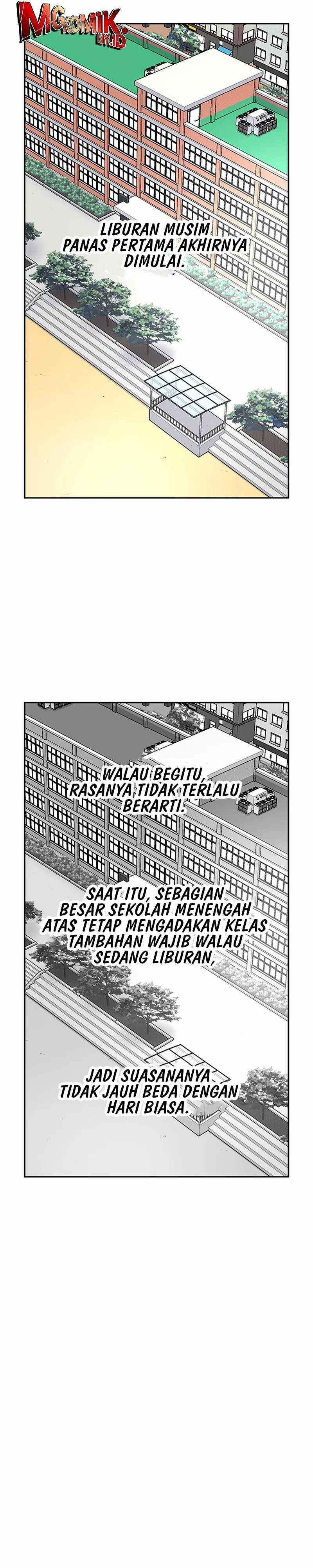 Star Ginseng Store Chapter 75 Image 1