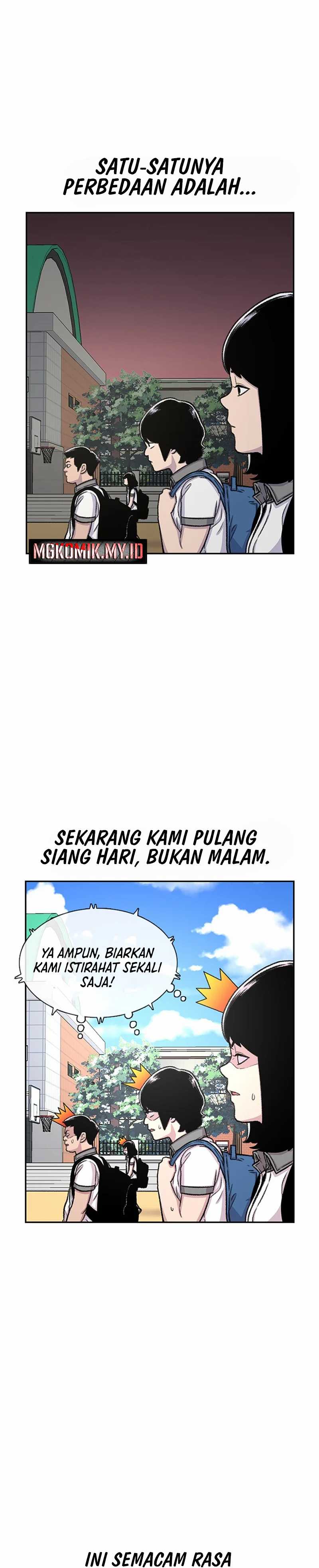 Star Ginseng Store Chapter 75 Image 2