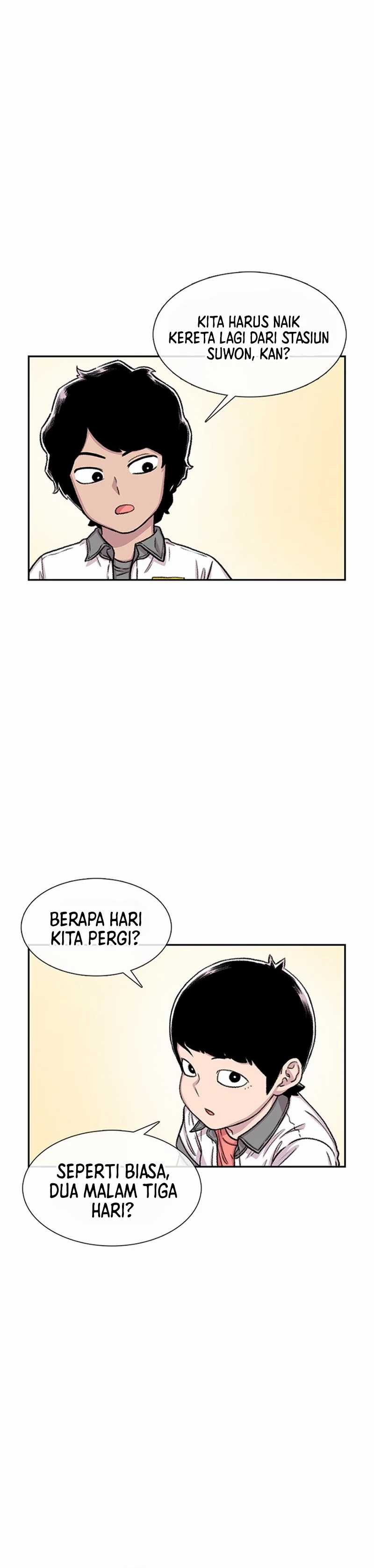 Star Ginseng Store Chapter 75 Image 4