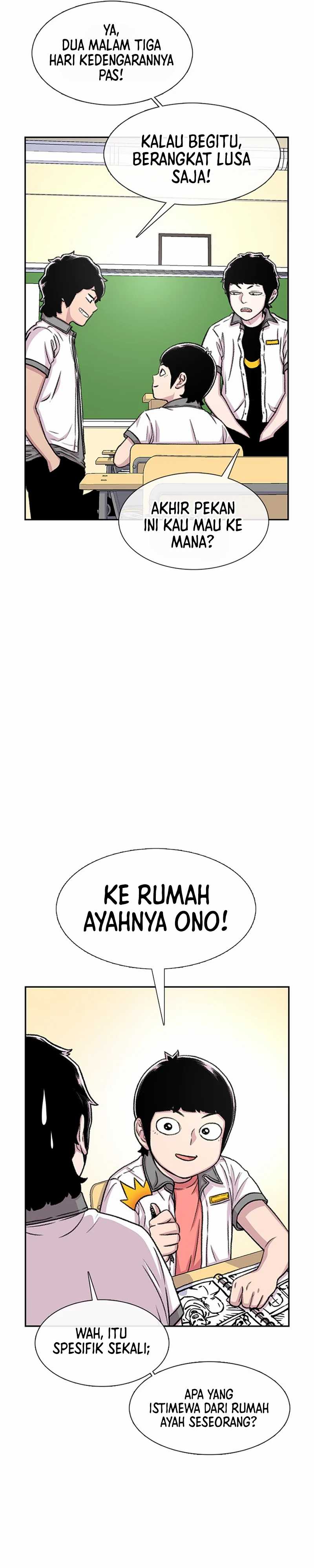 Star Ginseng Store Chapter 75 Image 5