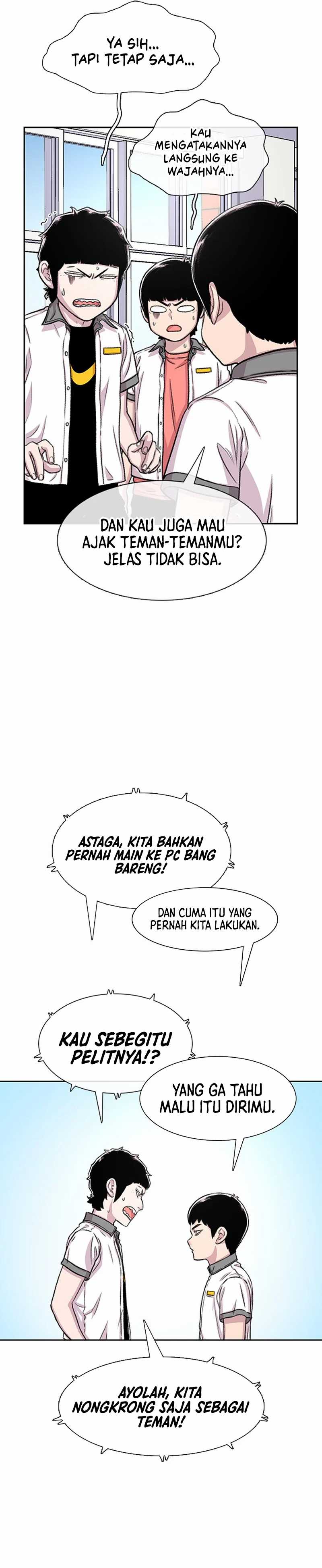 Star Ginseng Store Chapter 75 Image 9