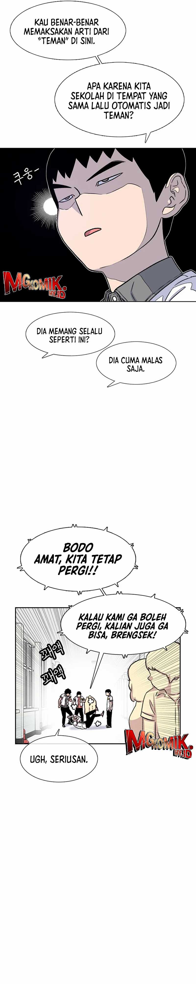 Star Ginseng Store Chapter 75 Image 10