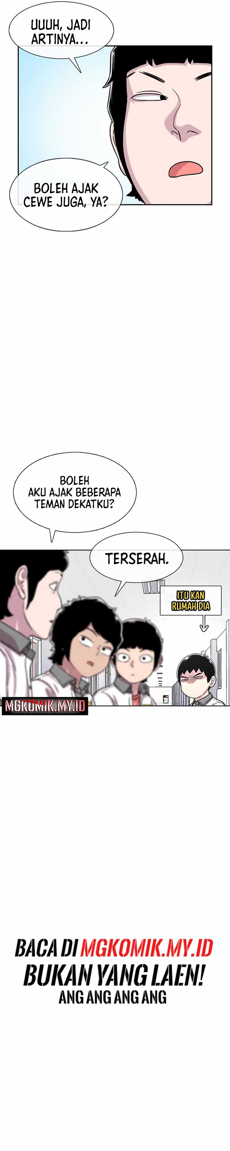 Star Ginseng Store Chapter 75 Image 12