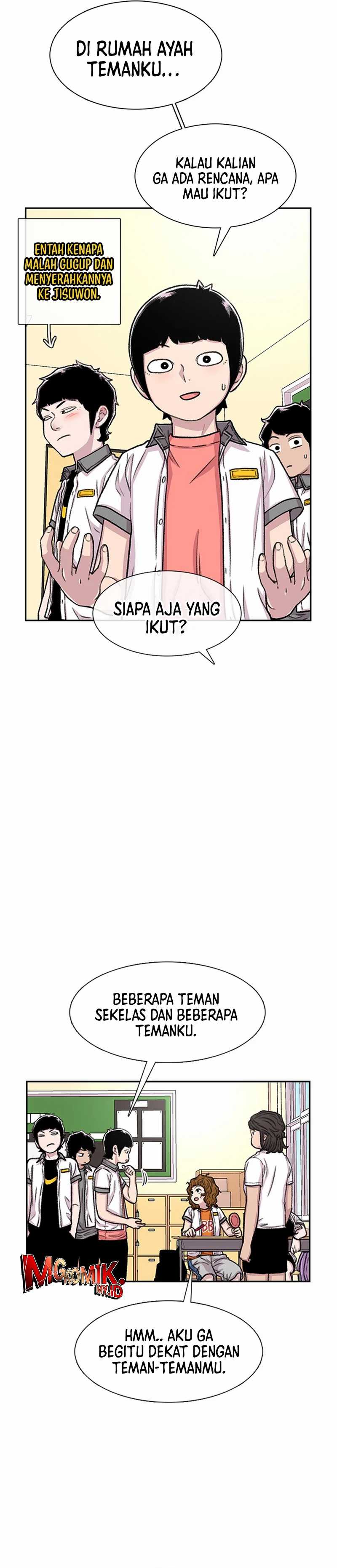 Star Ginseng Store Chapter 75 Image 14