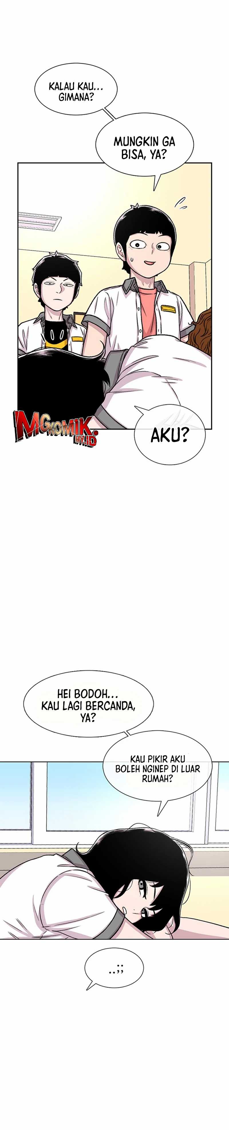 Star Ginseng Store Chapter 75 Image 16