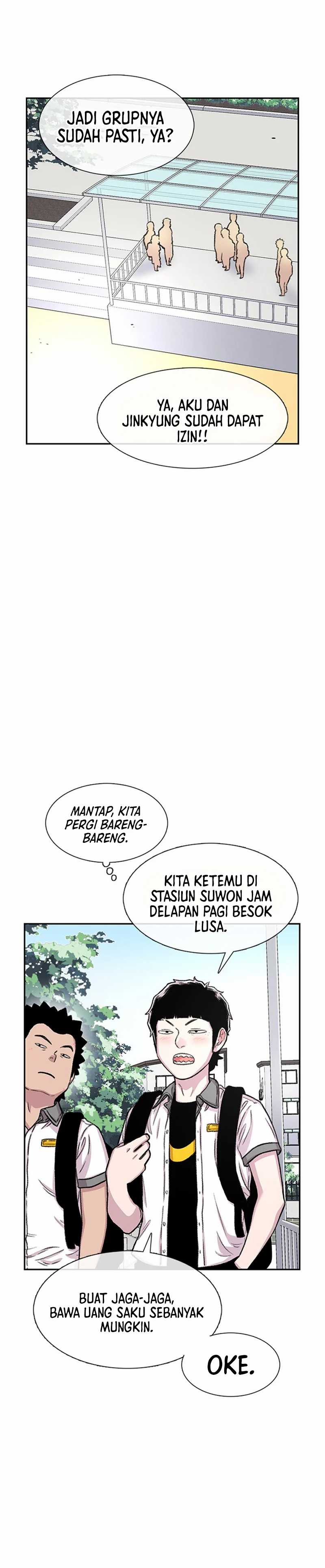 Star Ginseng Store Chapter 75 Image 19