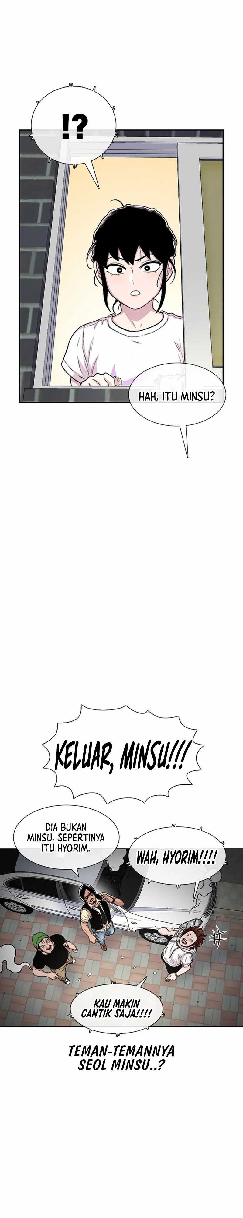 Star Ginseng Store Chapter 75 Image 29