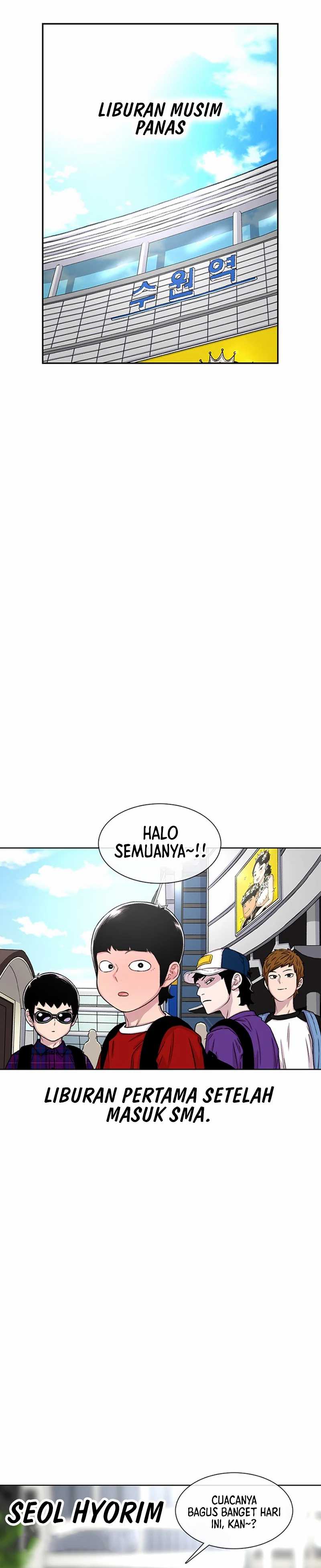 Star Ginseng Store Chapter 75 Image 35