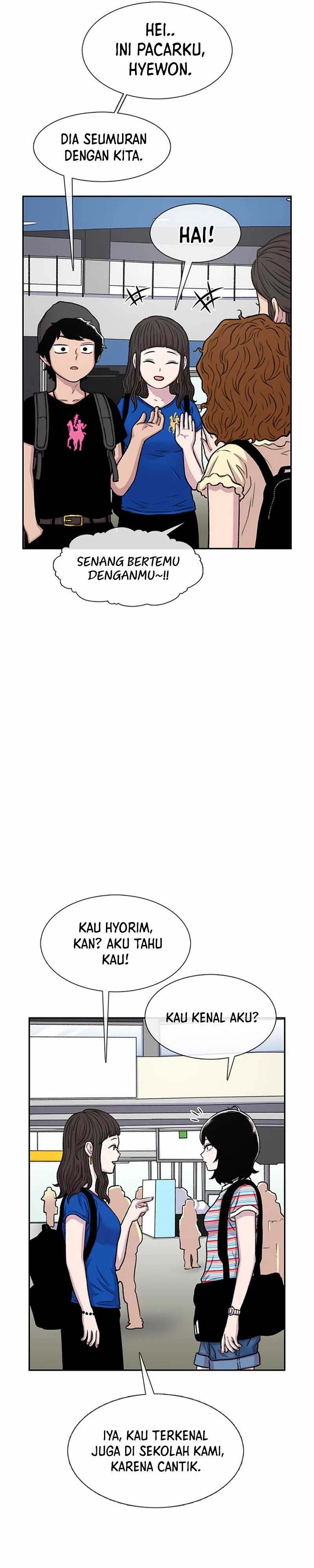 Star Ginseng Store Chapter 76 Image 5