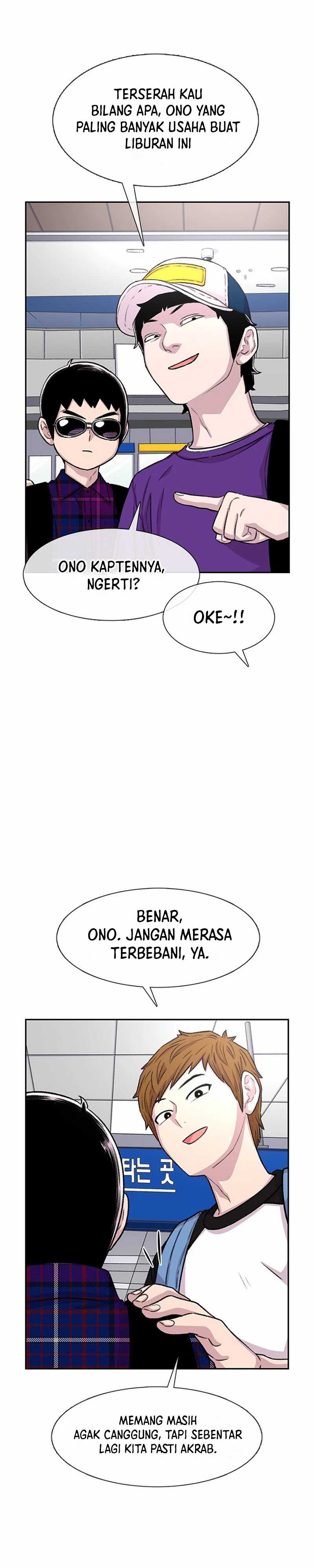 Star Ginseng Store Chapter 76 Image 16