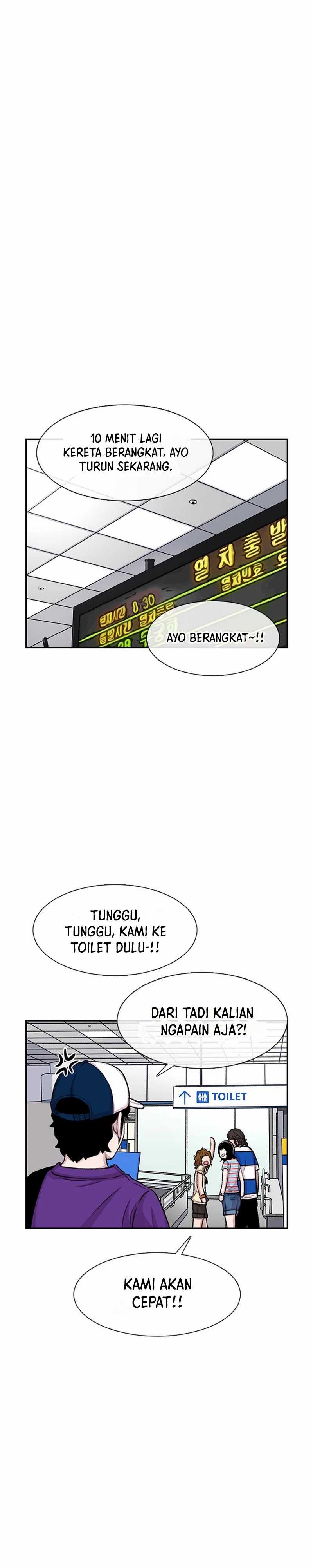 Star Ginseng Store Chapter 76 Image 18