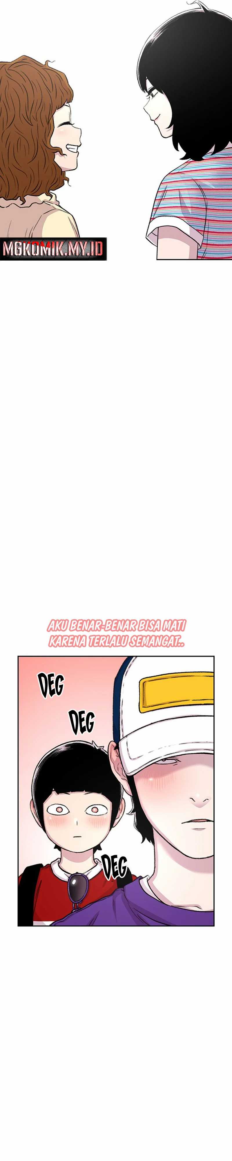 Star Ginseng Store Chapter 76 Image 20