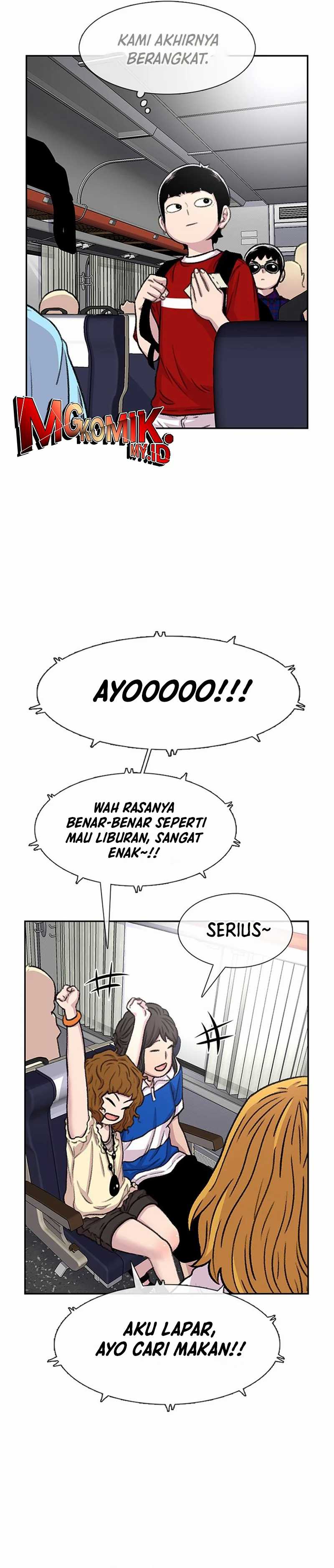 Star Ginseng Store Chapter 76 Image 22