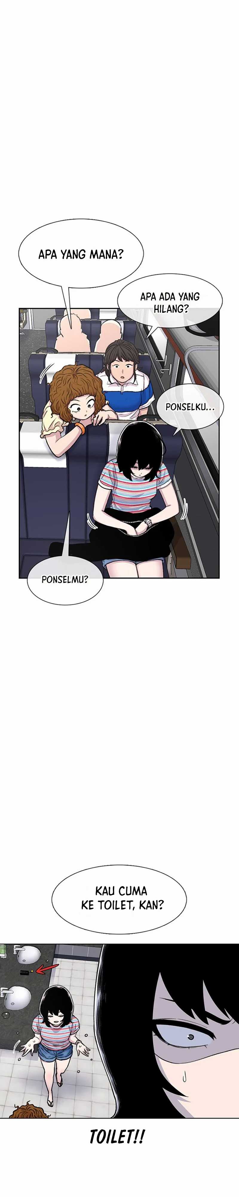 Star Ginseng Store Chapter 76 Image 25