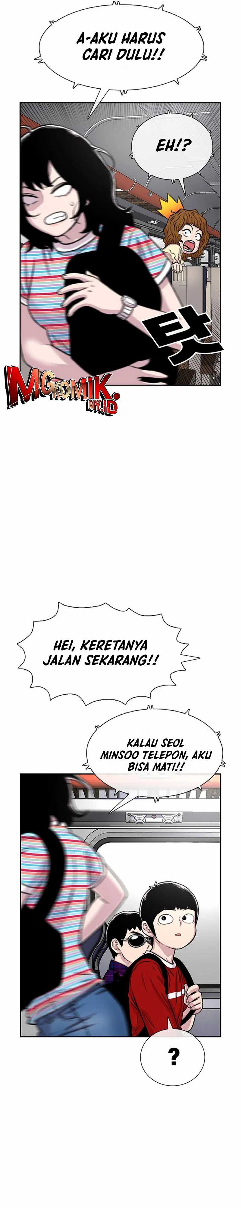 Star Ginseng Store Chapter 76 Image 27