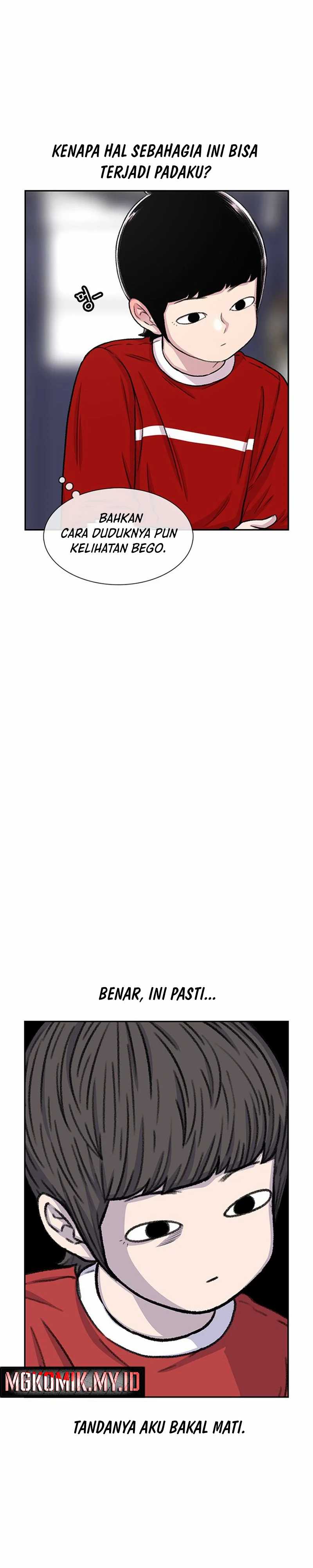 Star Ginseng Store Chapter 77 Image 8