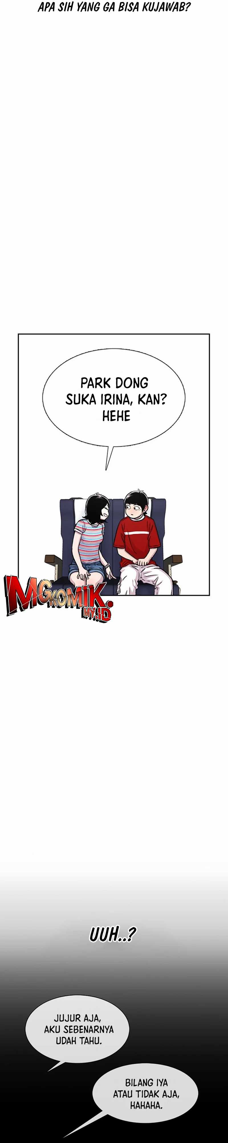 Star Ginseng Store Chapter 77 Image 11