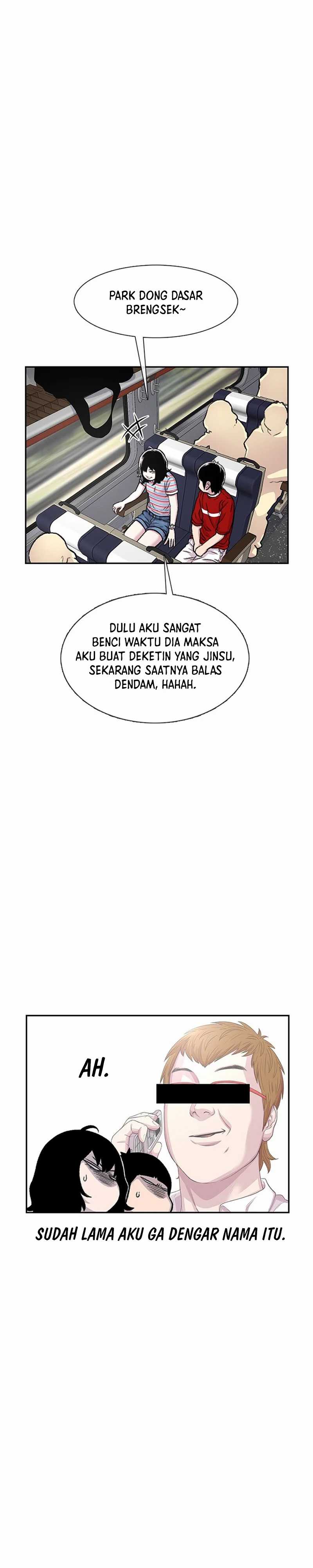 Star Ginseng Store Chapter 77 Image 16