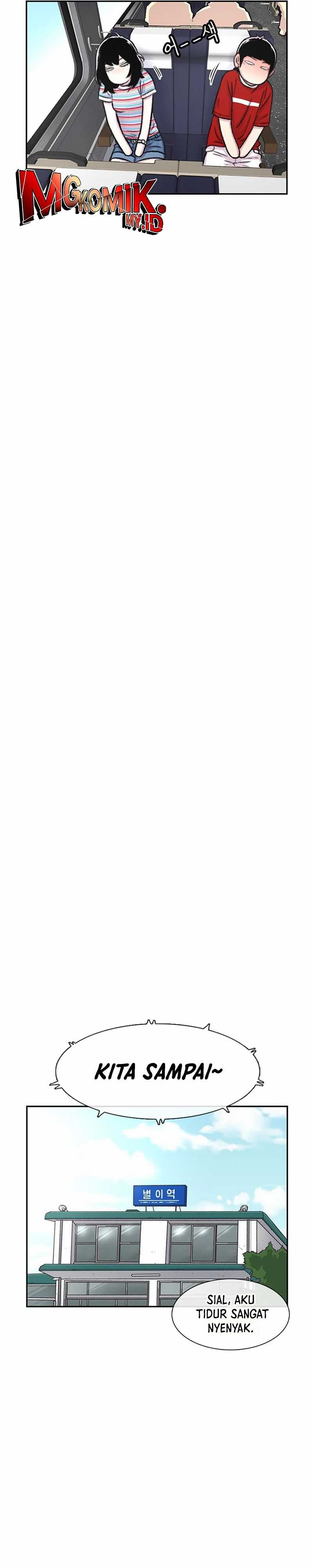 Star Ginseng Store Chapter 77 Image 22