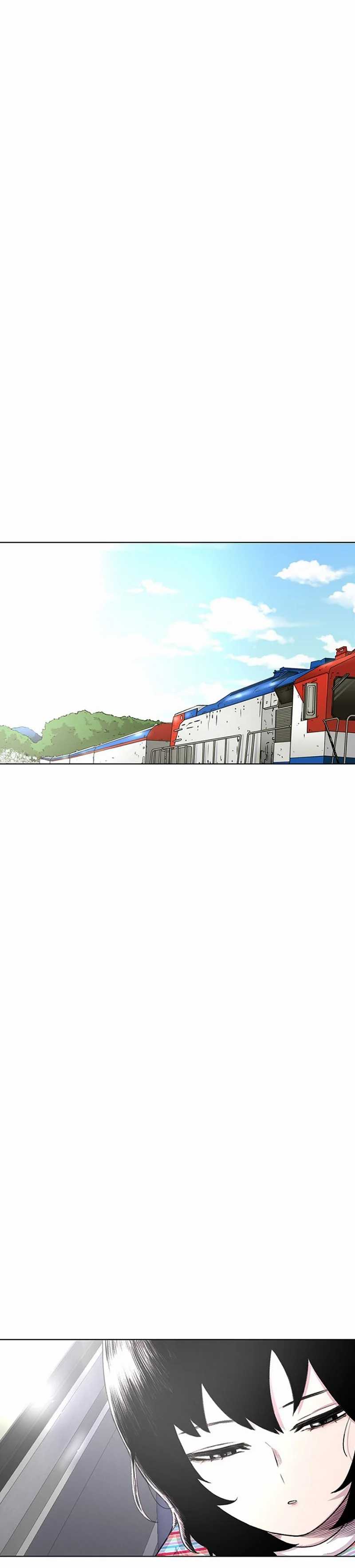 Star Ginseng Store Chapter 77 Image 25