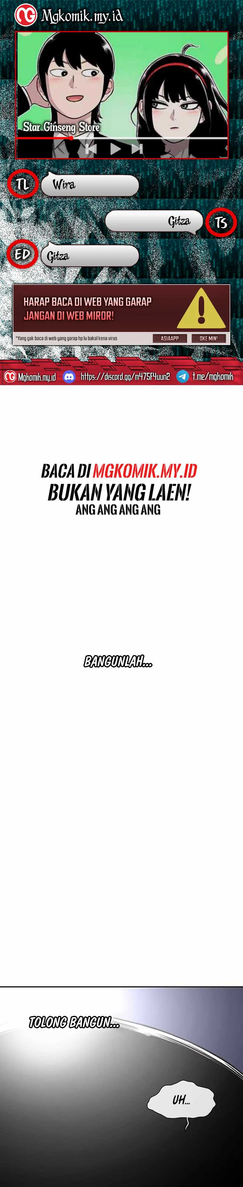 Star Ginseng Store Chapter 78 Image 0