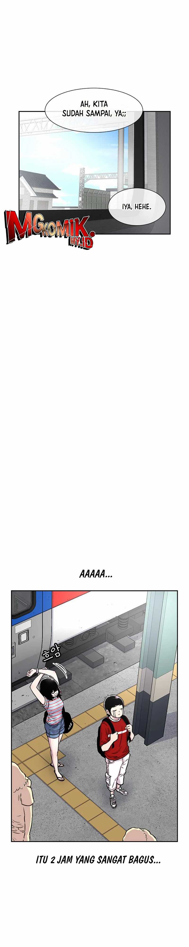 Star Ginseng Store Chapter 78 Image 2