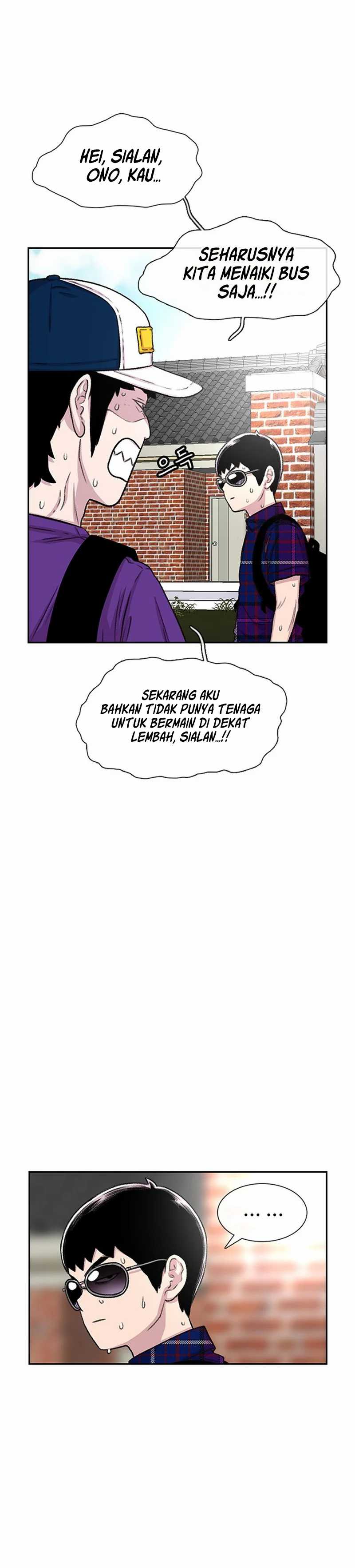 Star Ginseng Store Chapter 78 Image 4