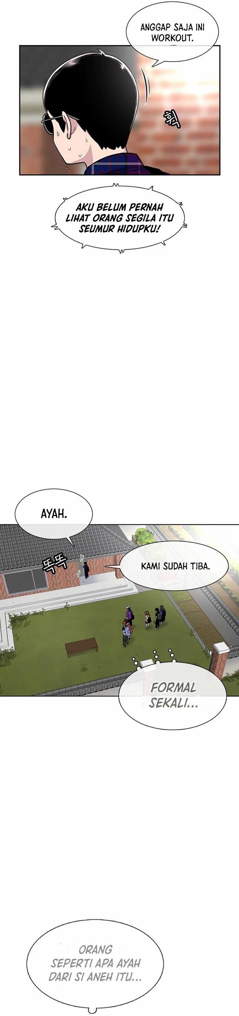 Star Ginseng Store Chapter 78 Image 5