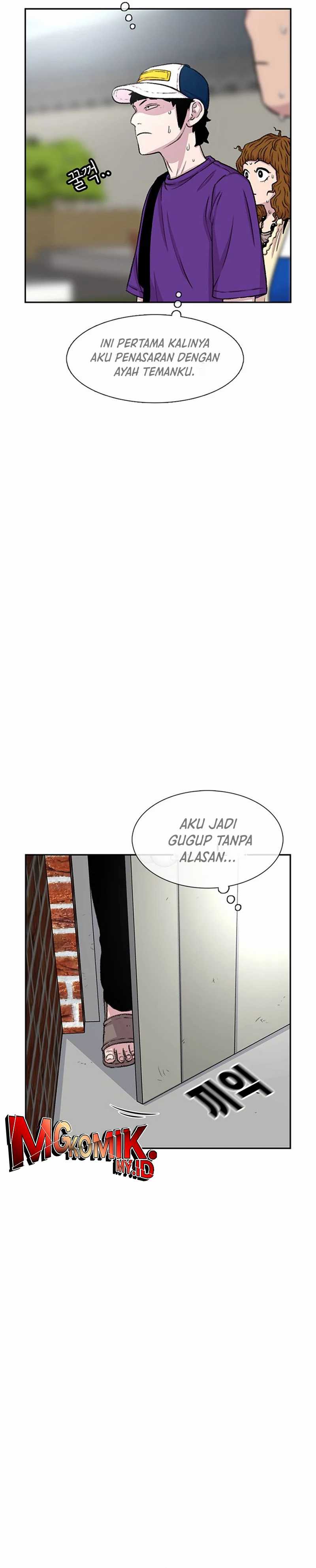 Star Ginseng Store Chapter 78 Image 6