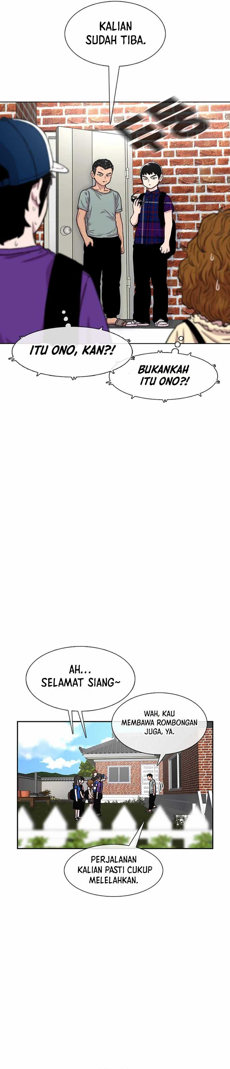 Star Ginseng Store Chapter 78 Image 7